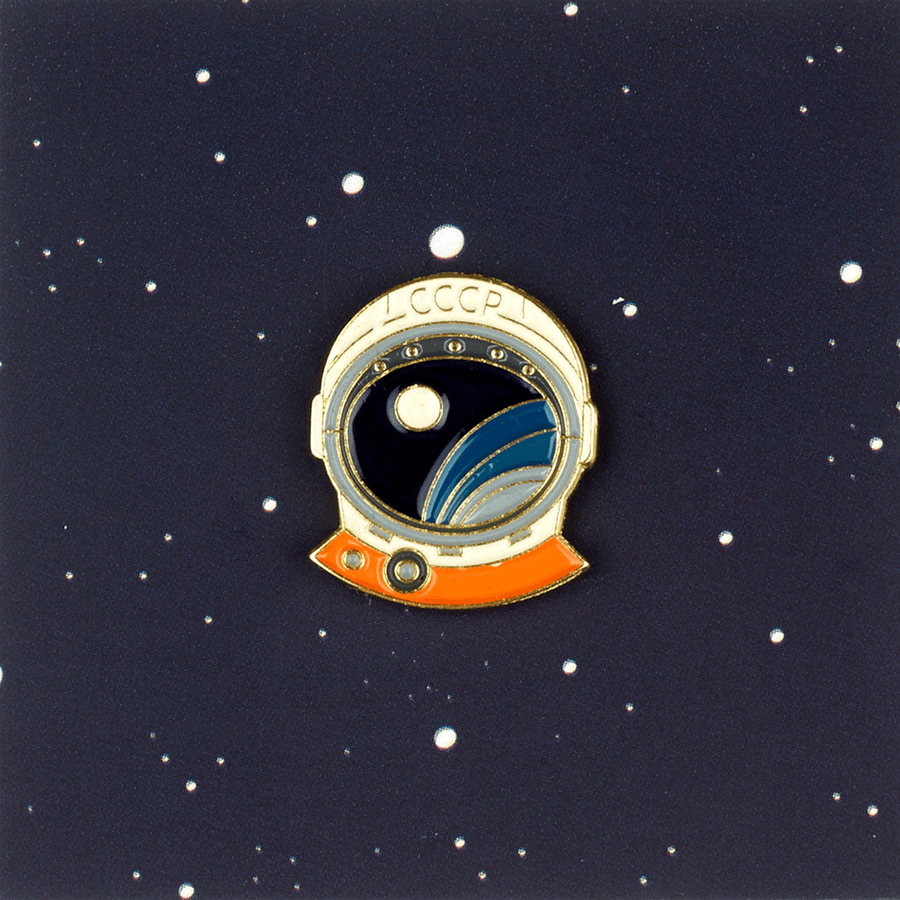 Space Suit