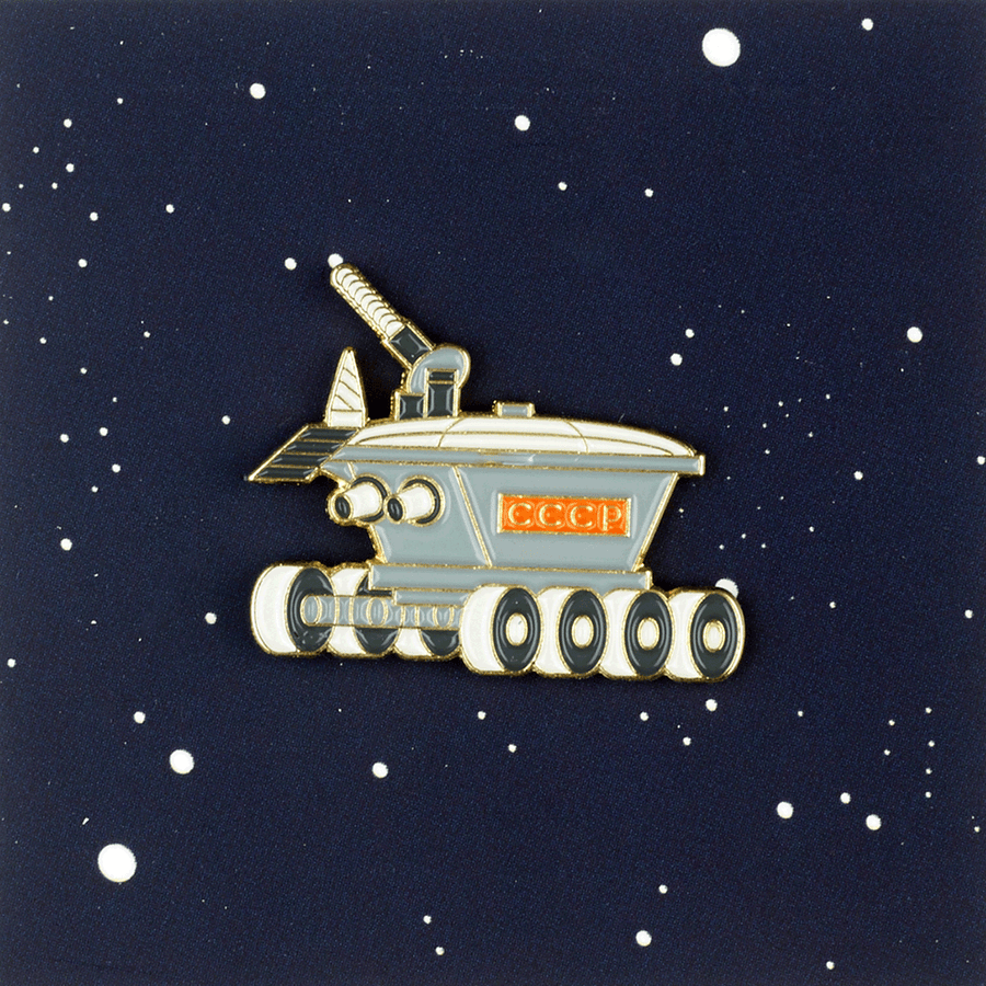 Moon Walker